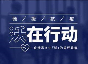 北京什么时间能解封/北京什么时间能解封快递