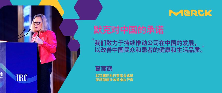 疫情再起之际，药物选择与未来展望的探讨
