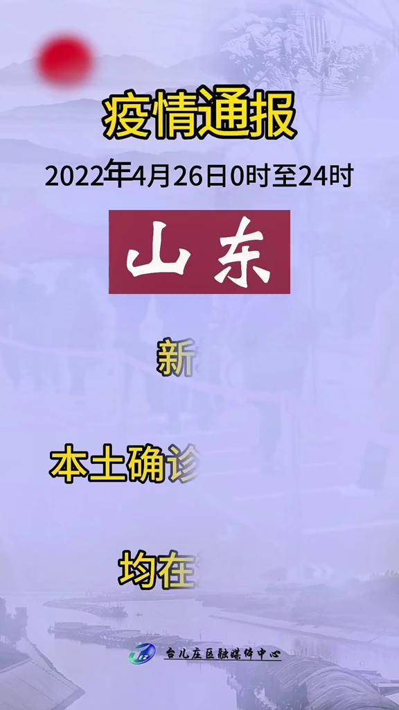 分享干货“白金岛红拐弯可以开挂吗”(确实是有挂)-知乎