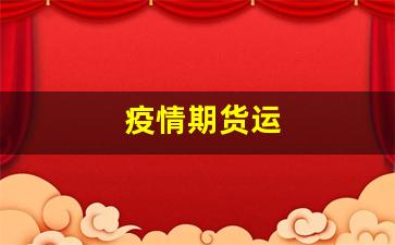分享干货“吉祥麻将挂免费的”(详细透视教程)-知乎