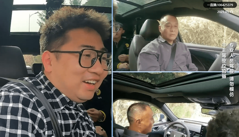 辅助神器“约局吧到底有没有挂”(原来确实是有挂)