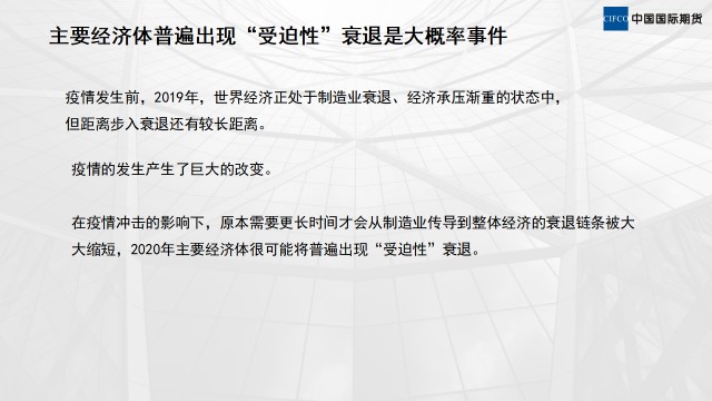 推荐一款“西兵互娱透视软件一天一结”详细教程辅助工具