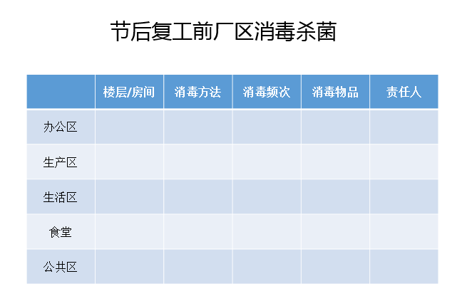 科普知识“冷酷大厅有透视挂吗!专业师傅带你一起了解(确实有挂)