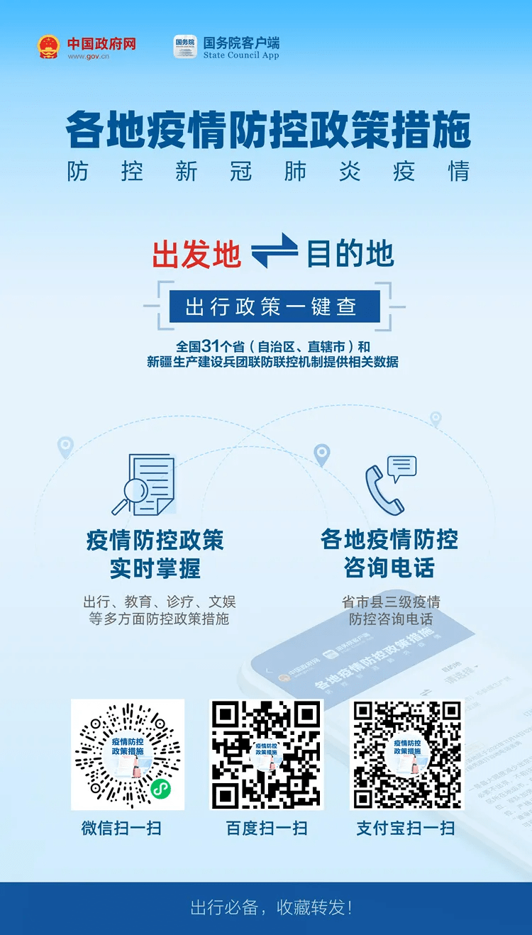 教程辅助“微乐麻将有挂是真的软件下载”(确实是有挂)-知乎