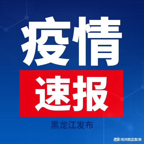 强力推荐“乐得互娱开挂”详细教程辅助工具