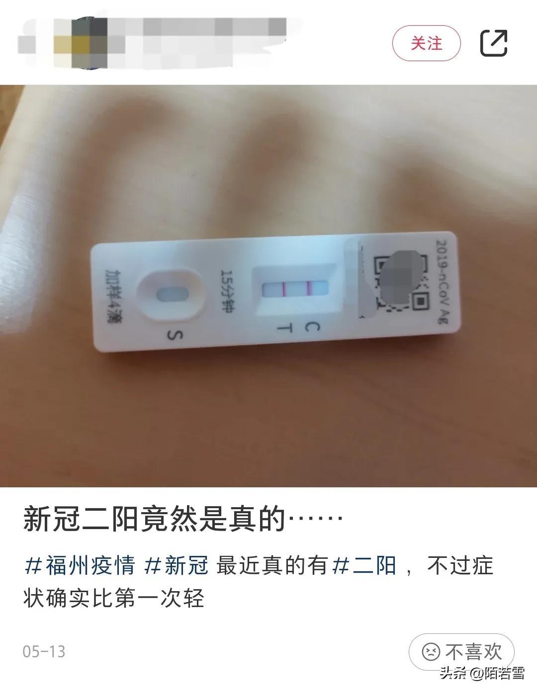 辅助开挂工具“新道游透视辅助器最新版本”其实确实有挂