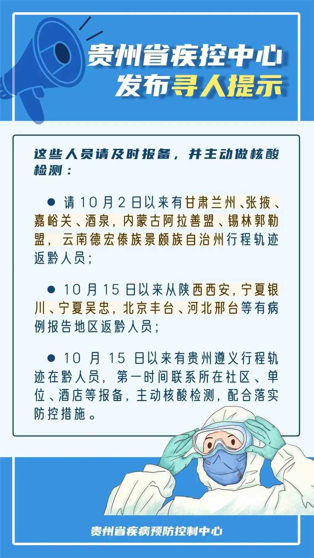 玩家必看教程“玄灵大厅牛牛有挂吗”其实确实有挂