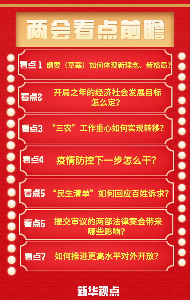 教程辅助“微乐春天扑克开挂视频”(详细透视教程)-知乎