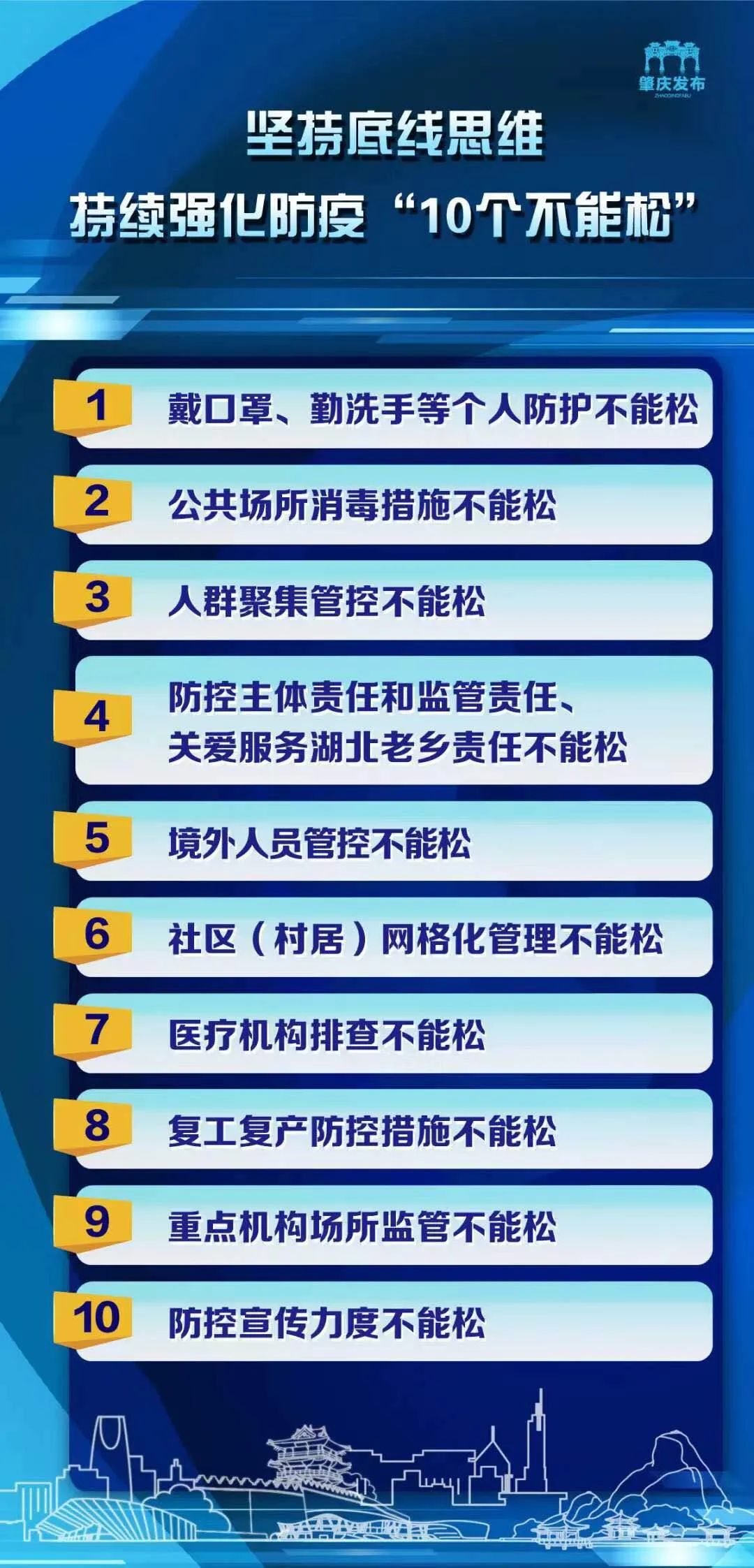 辅助神器“十三十三水比鸡挂!详细分享装挂步骤