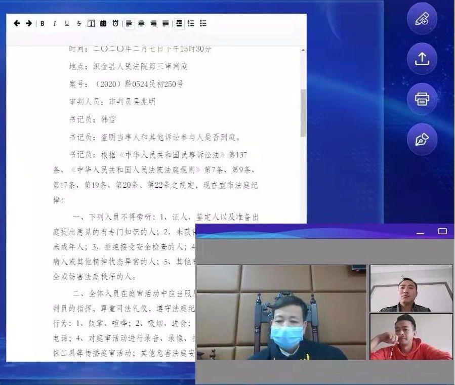 辅助神器“微乐游戏开挂方法”其实确实有挂 辅助神器“微乐游戏开挂方法”其实确实有挂