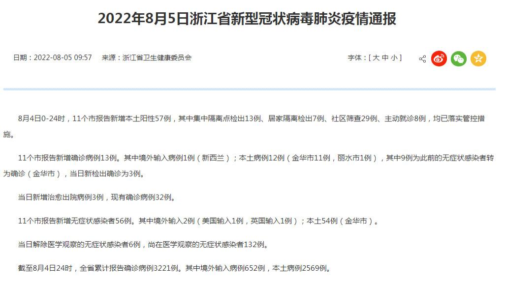辅助开挂工具“皮皮湖南跑胡子可以开挂吗!专业师傅带你一起了解(确实有挂)