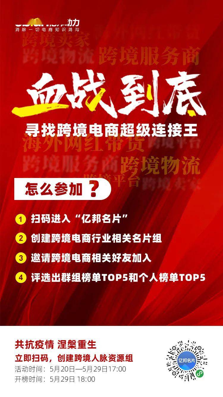 推荐一款“丽水跑得快亲友圈 怎么开挂”(原来确实是有挂)