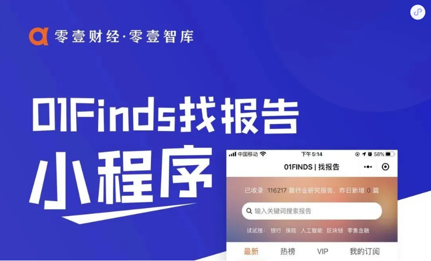 【天津疫情通报详情/天津 疫情 通报】