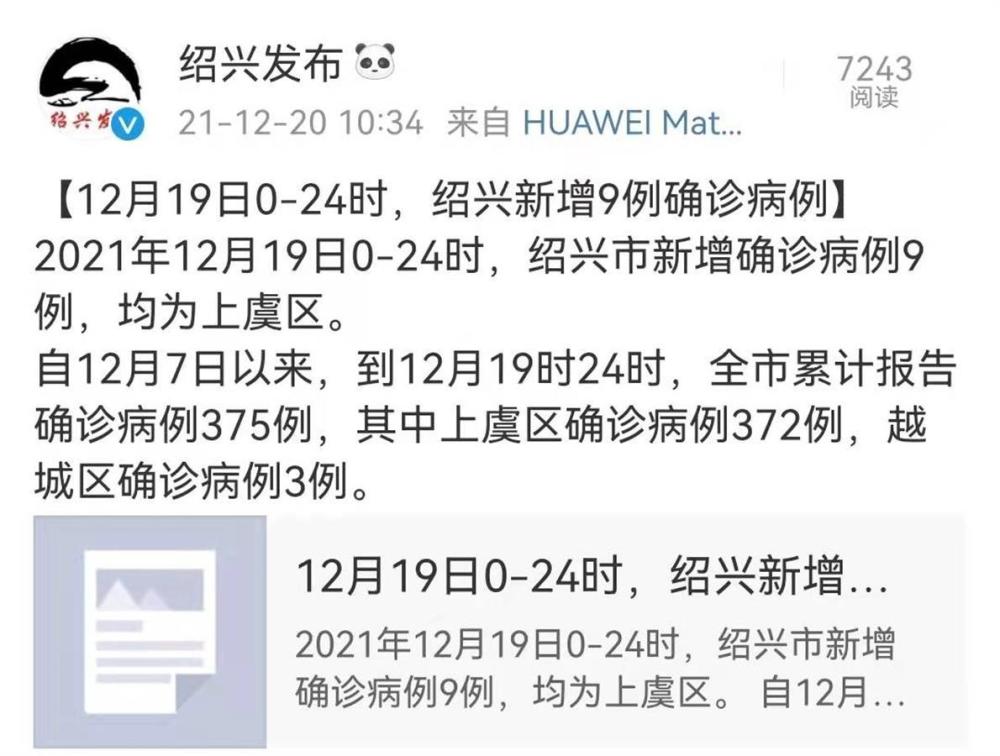 教程辅助“微乐天津麻将有挂吗”(原来确实是有挂)