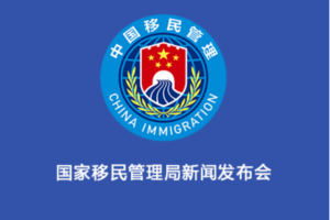 推荐一款“微乐家乡麻将免费房间怎么开挂”(详细透视教程)-知乎