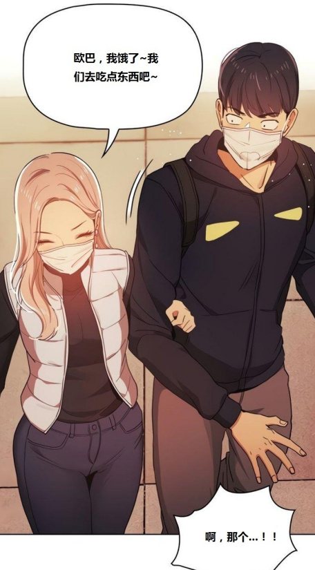 2021年北京疫情什么时候解封的/2021年北京疫情什么时候解封