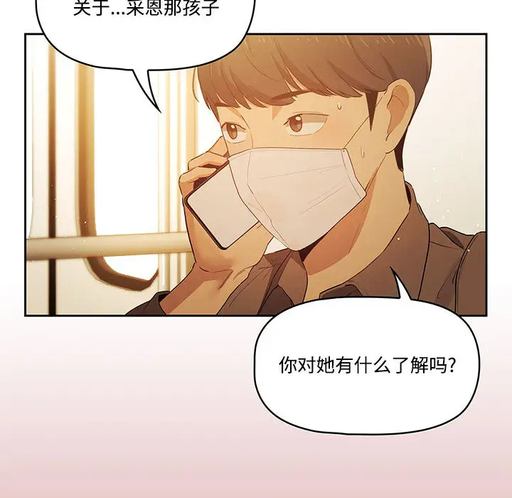 今日教程“途游四川麻将挂下载”(详细透视教程)-知乎