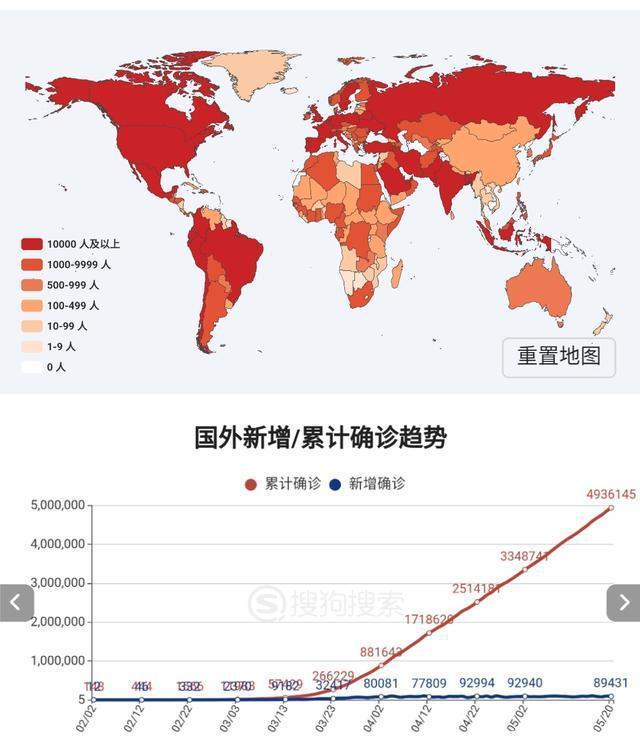 分享干货“潮汕掌上娱挂多少钱一个”(详细透视教程)-知乎