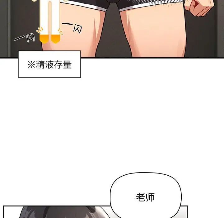 今日教程“来米咖可以开挂吗!详细分享装挂步骤