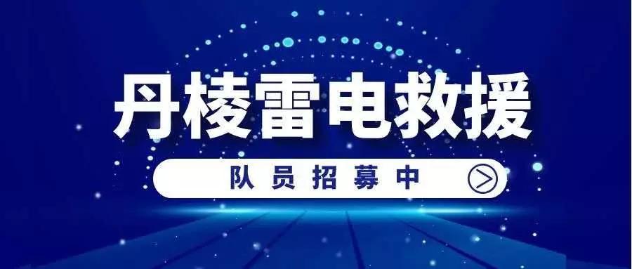 【辽宁沈阳最新通告/辽宁沈阳发布最新通知】