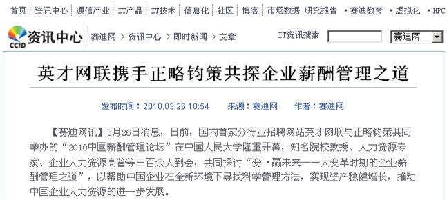 教程辅助!“乐酷大厅有挂吗!专业师傅带你一起了解(确实有挂)