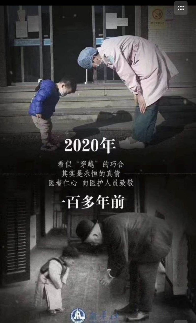 【上海卫健委张浩/上海市卫健委张帆】