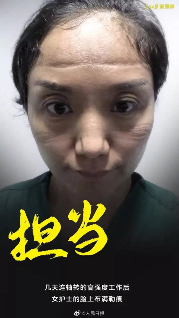 科普知识“微乐过炸怎么开挂!详细分享装挂步骤