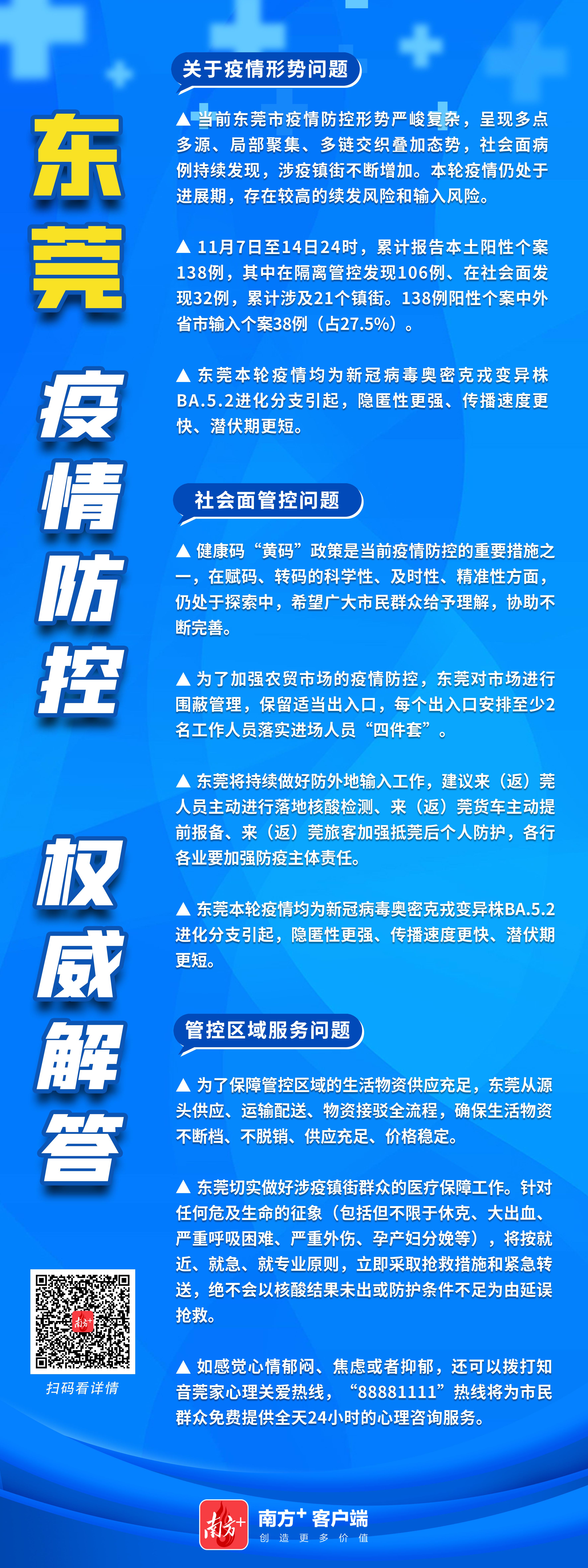 教程辅助!“微乐联盟可以开挂吗!详细分享装挂步骤