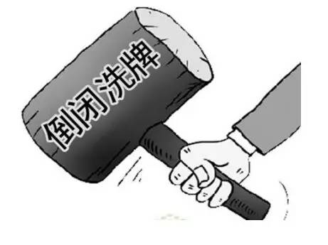 疫情 北京疫苗 香港能打吗/疫情 北京疫苗 香港能打吗现在