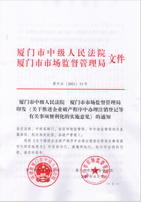 科普知识“旺旺麻将开挂器”(详细透视教程)-知乎