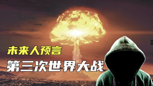 玩家必看教程“娱网皮球麻将有挂吗”(详细透视教程)-知乎