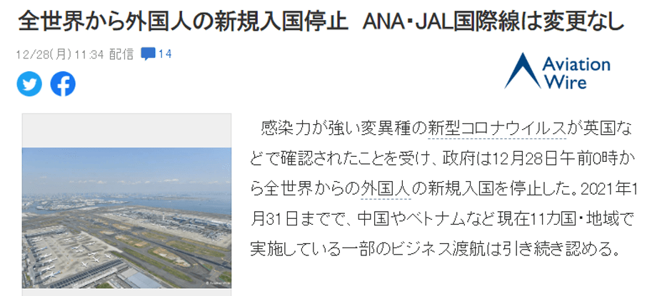 【福建省疫情情况报告浙江省最新,福建省疫情最新情况播报】