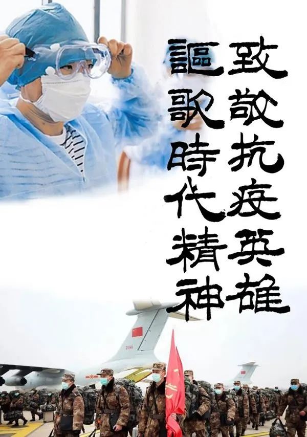 疫情后什么时候打开国门啊/疫情影响国门什么时候打开