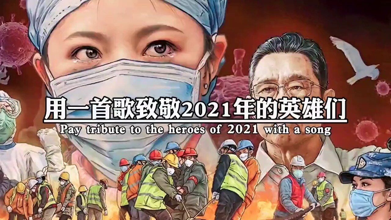 疫情北京疫苗南京可以打吗/南京能打疫苗了吗
