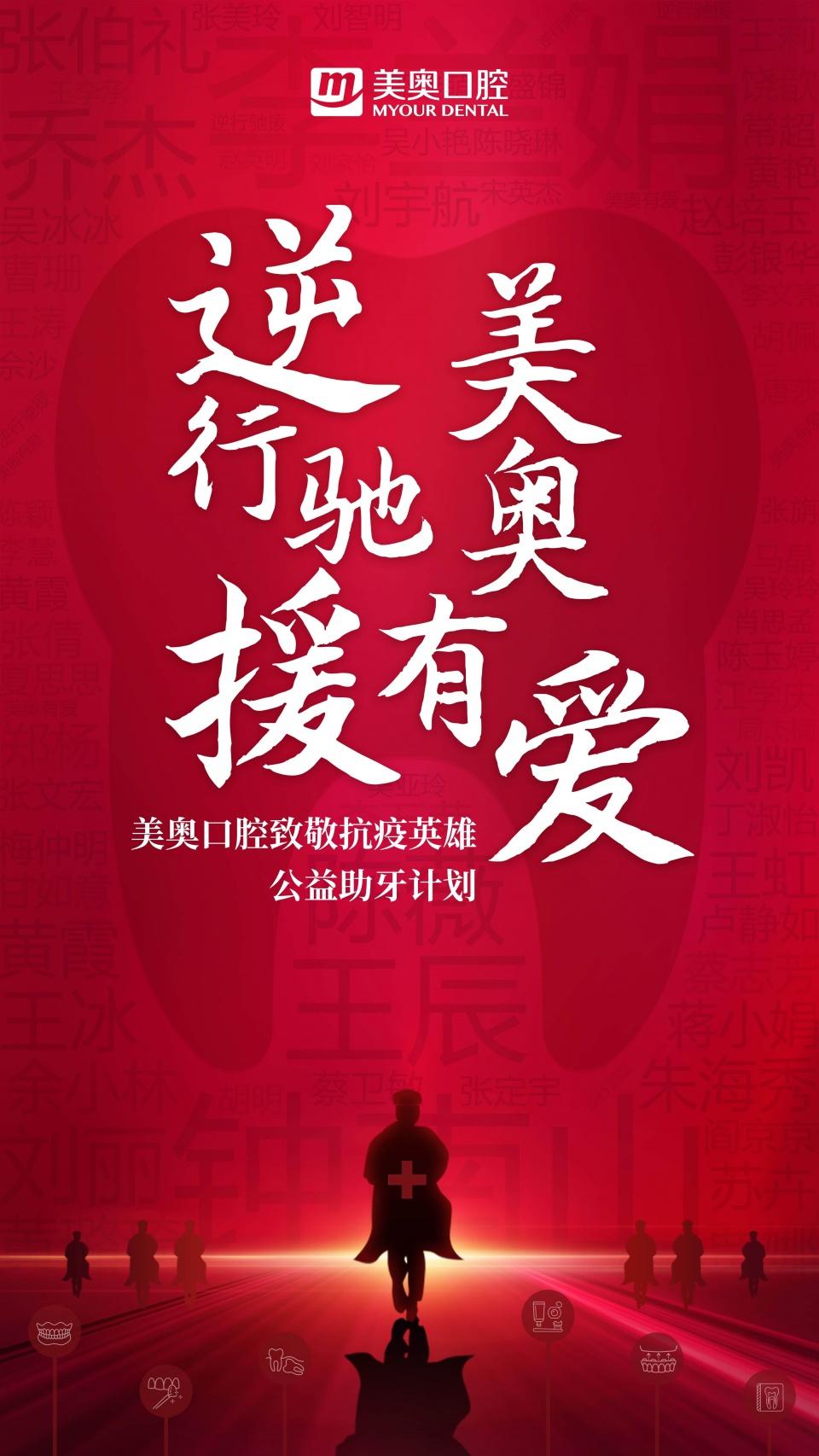 辅助开挂工具“百人斗神兽游戏规律!详细分享装挂步骤