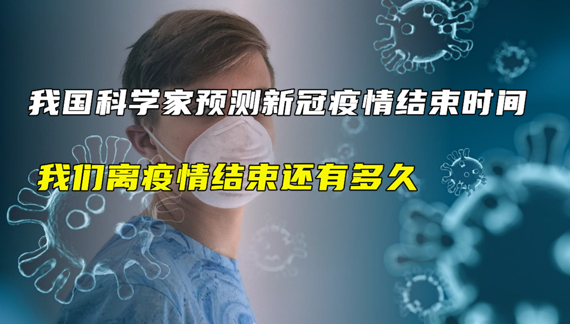 教程辅助!“闲逸跑得快怎么开挂”(原来确实是有挂)