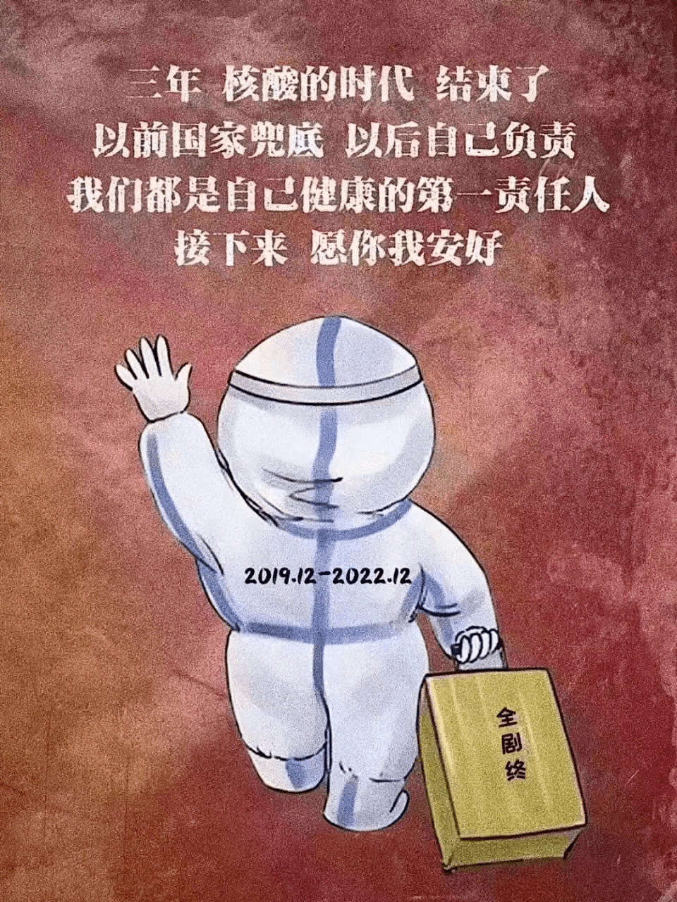 分享干货“欢聚斗地主有挂吗”(原来确实是有挂)