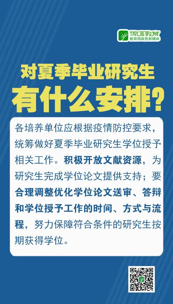 辅助神器“钱柜手游能不能开挂”(原来确实是有挂)