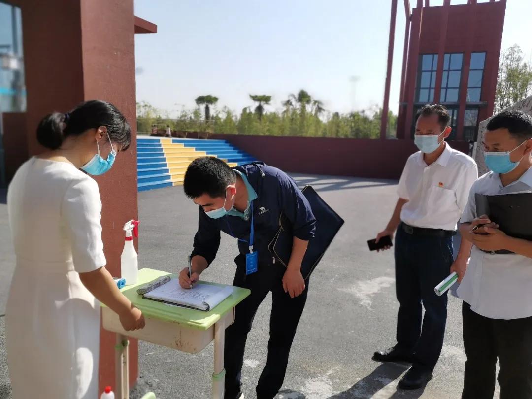 疫情河南省委书记是谁 西宁人/疫情河南省委书记是谁 西宁人