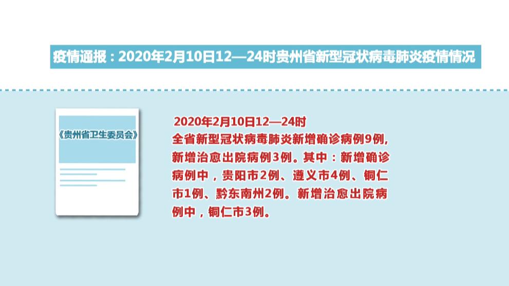 强力推荐“微乐陕西挖坑有挂吗!详细分享装挂步骤