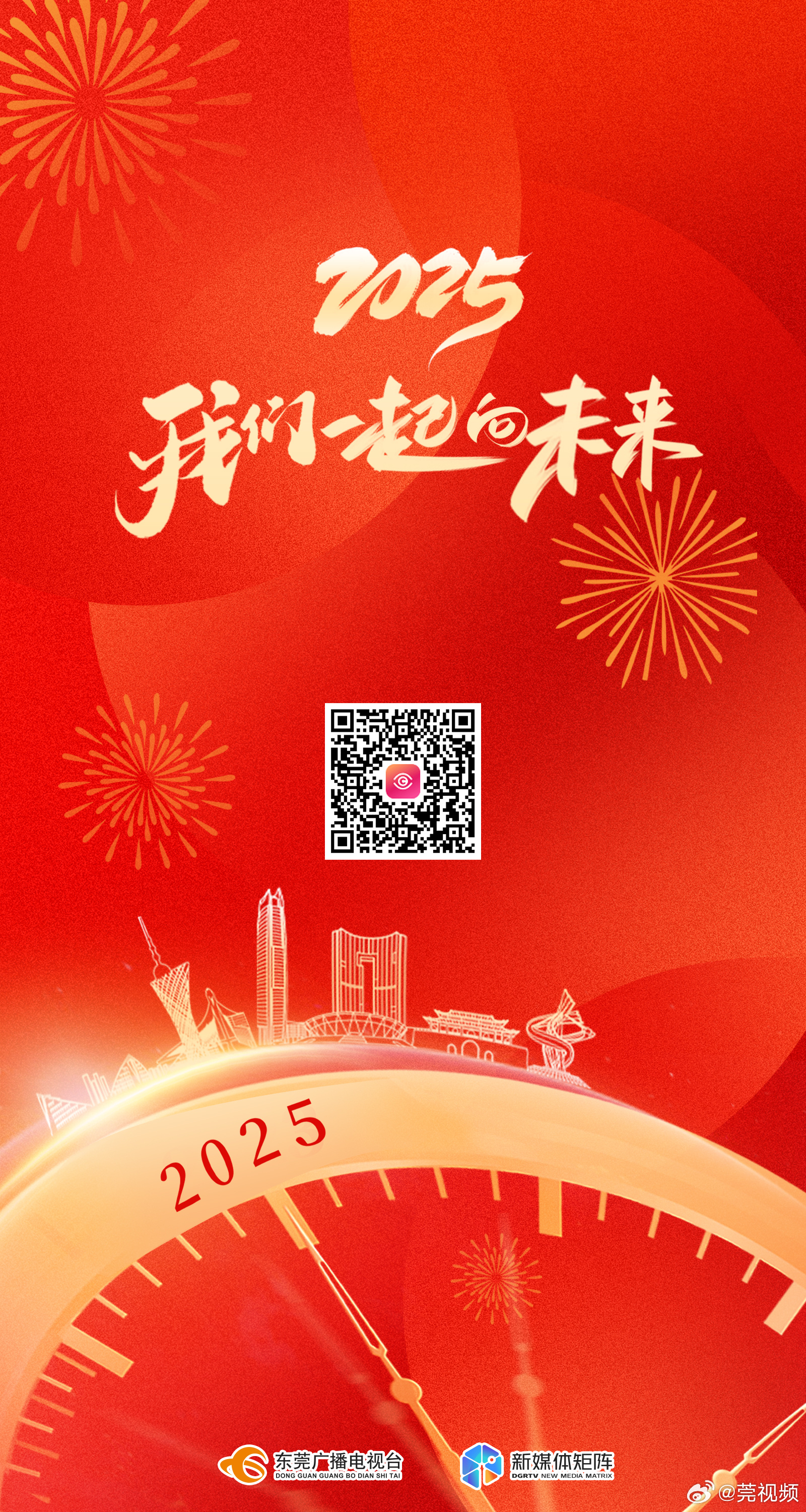 科普知识“微乐跑得快能知道是不是开挂!专业师傅带你一起了解(确实有挂)
