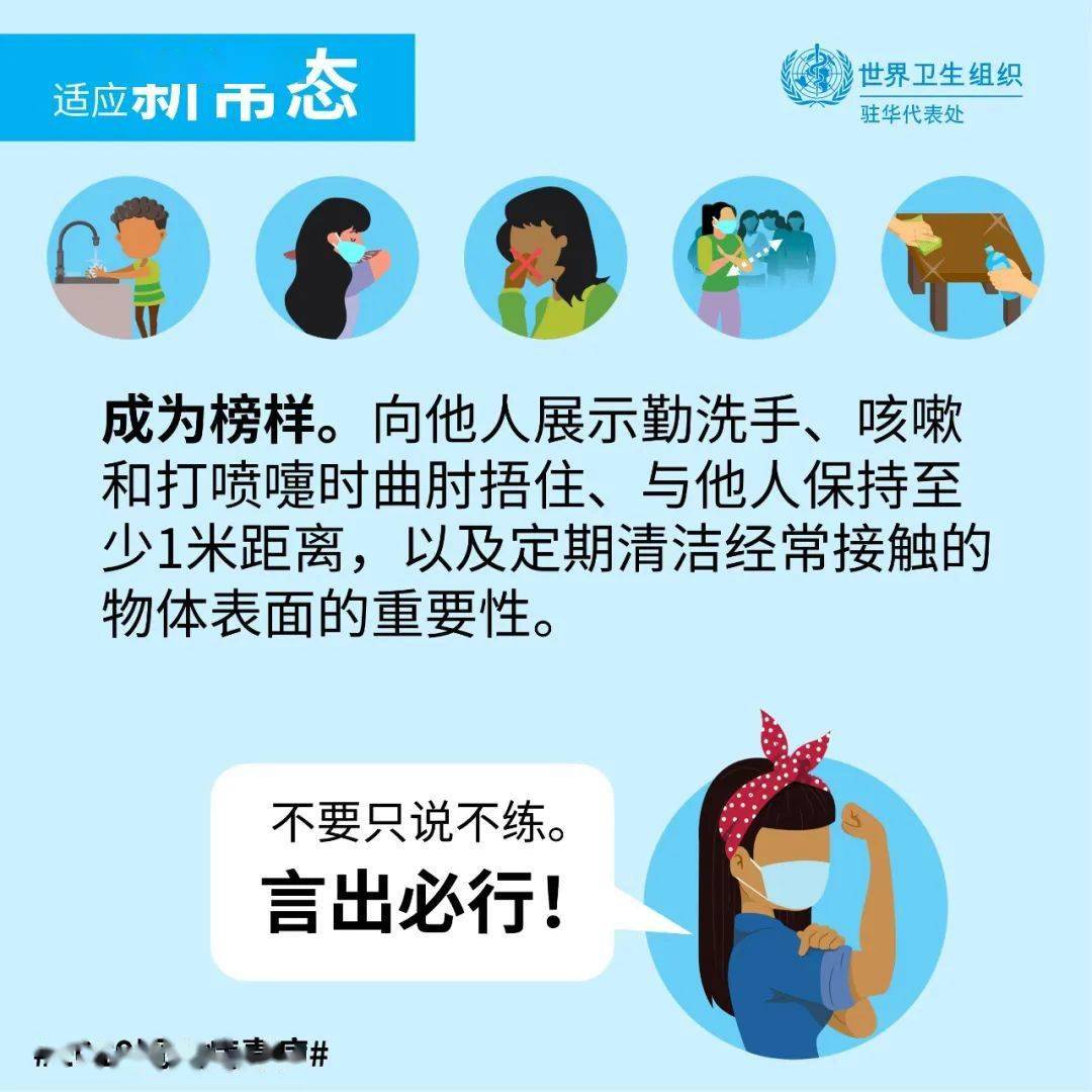 南昌疫情肺炎最新情况/南昌疫情情况通报