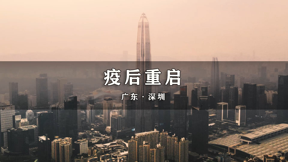 郑州市大学生返校时间（郑州市大学生返校时间安排）