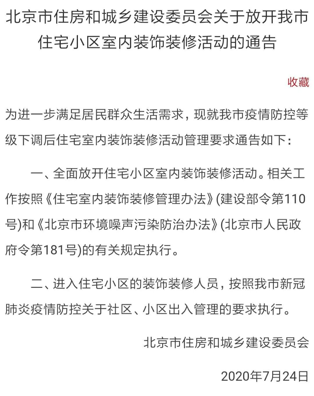 科普知识“麻友联盟到底有没有挂”(原来确实是有挂)