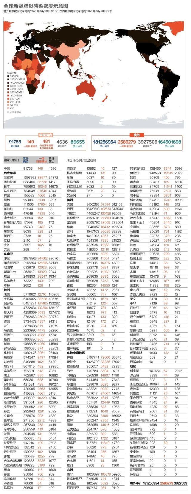 3分钟学会“微乐锄大地辅助器下载”(原来确实是有挂)