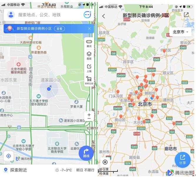 科普知识“捉住捣蛋鸡作弊”(详细透视教程)-知乎