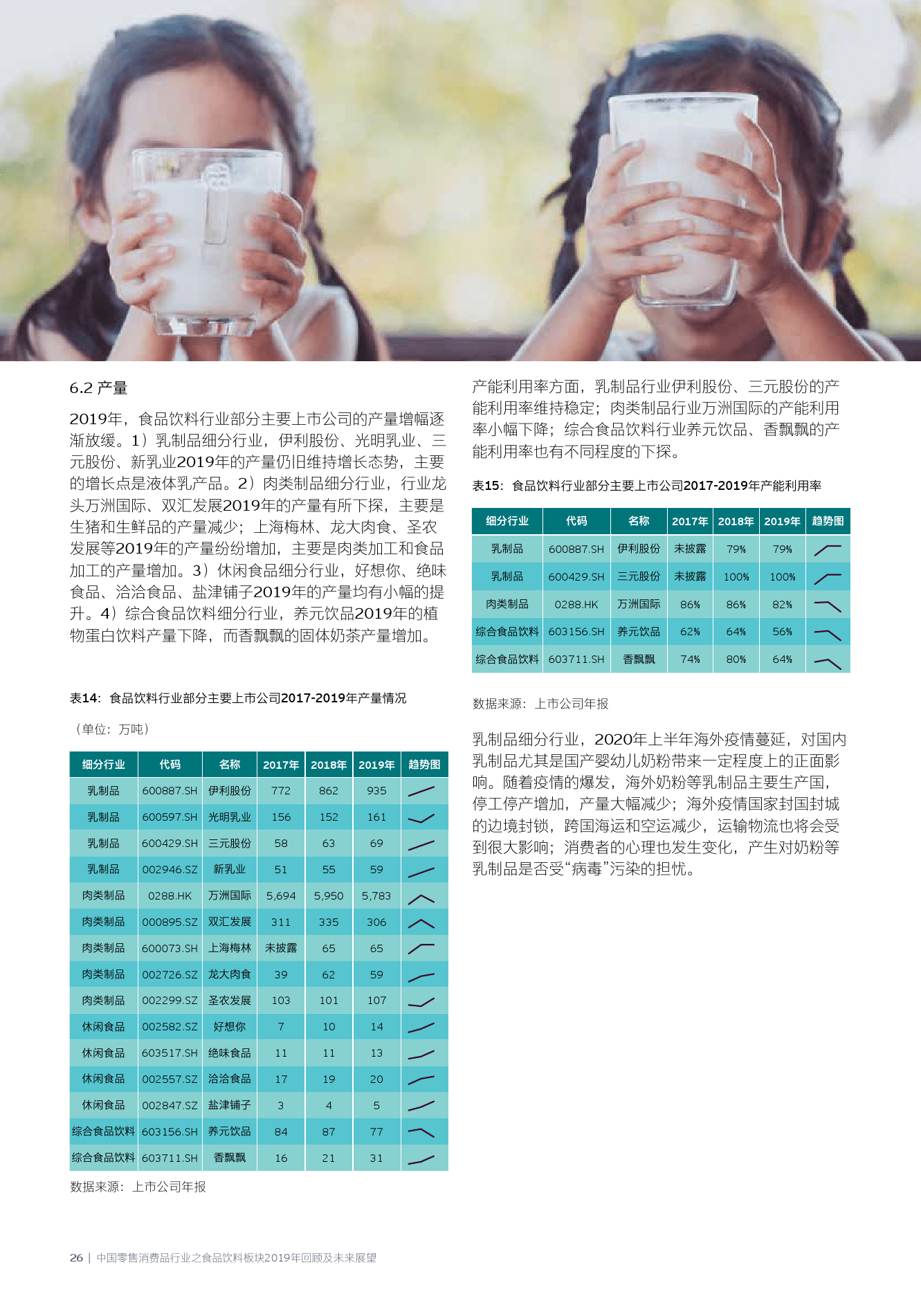 辅助开挂工具“impoker透视挂”其实确实有挂