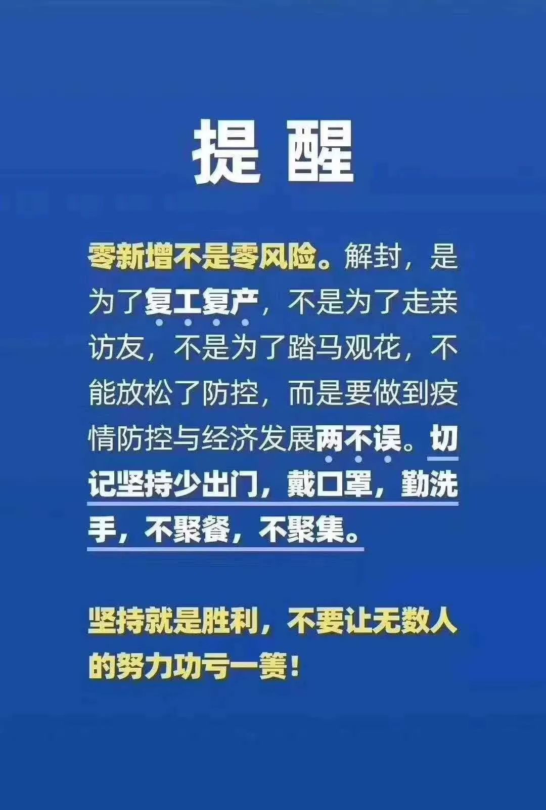科普知识“七彩老友竞技麻将怎么开挂!详细分享装挂步骤