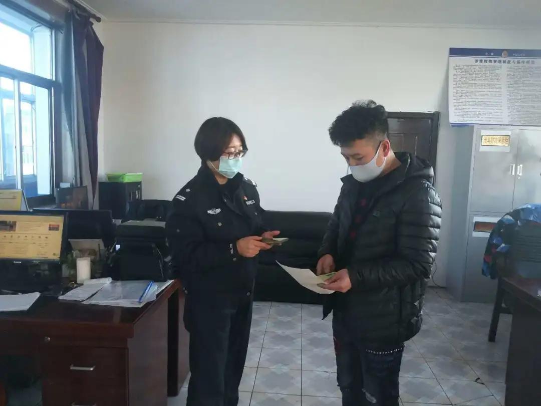 【黑龙江省病情,黑龙江省病情最新消息】