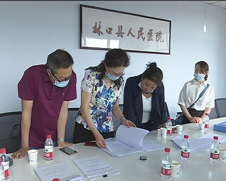 辅助神器“微乐内蒙古麻将有挂吗”(详细透视教程)-知乎